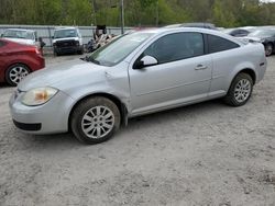 Salvage cars for sale from Copart Hurricane, WV: 2007 Chevrolet Cobalt LT
