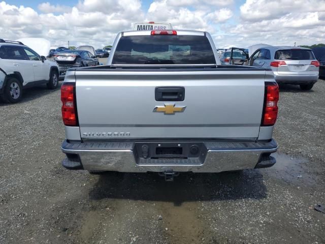 2016 Chevrolet Silverado C1500 LT