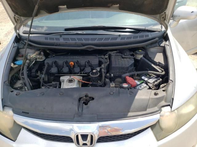 2009 Honda Civic EXL