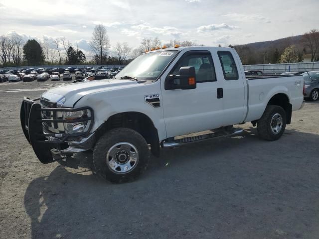 2008 Ford F250 Super Duty