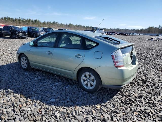 2009 Toyota Prius