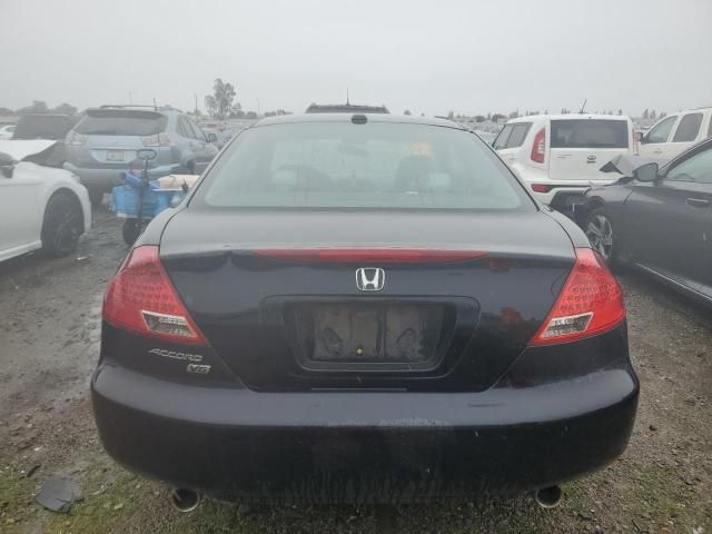 2006 Honda Accord EX