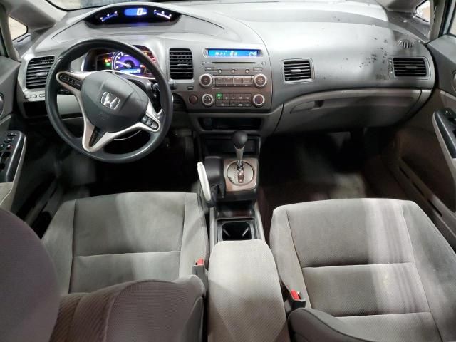 2009 Honda Civic EX