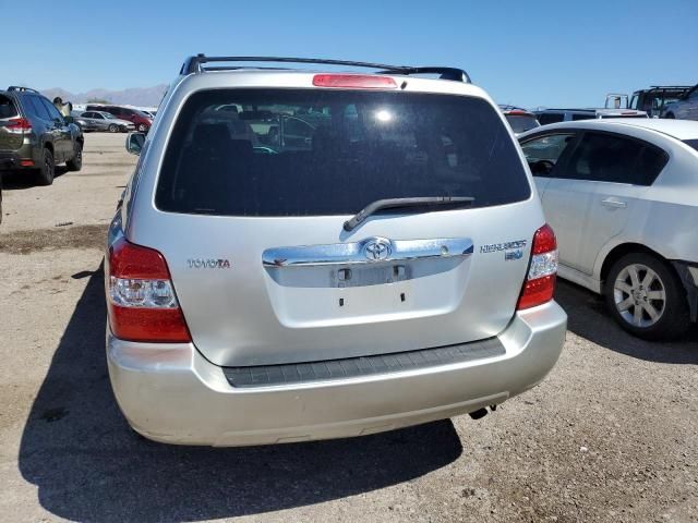 2007 Toyota Highlander Hybrid