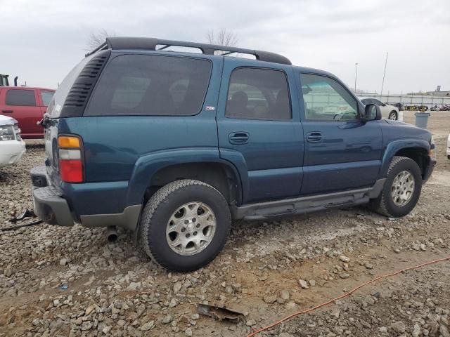 2005 Chevrolet Tahoe K1500