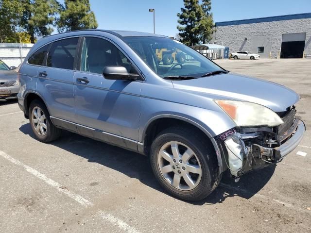 2008 Honda CR-V EX