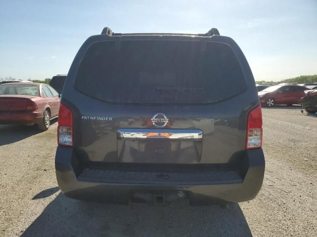 2012 Nissan Pathfinder S