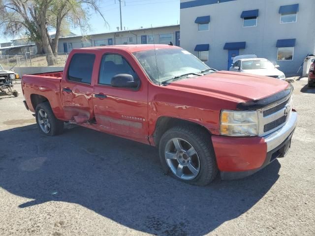 2008 Chevrolet Silverado C1500