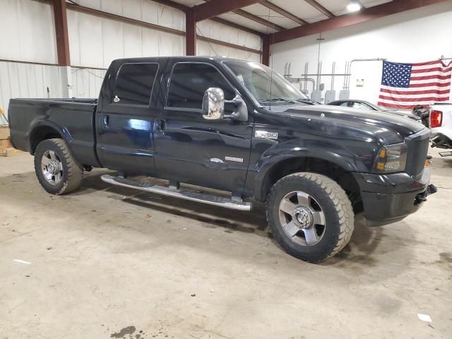 2007 Ford F250 Super Duty