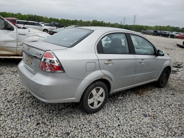 2009 Chevrolet Aveo LS