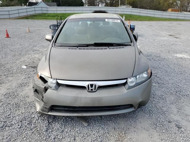 2007 Honda Civic EX