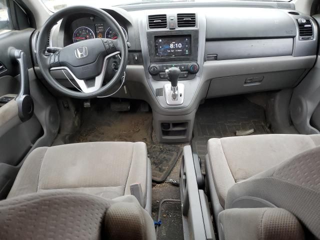 2008 Honda CR-V EX