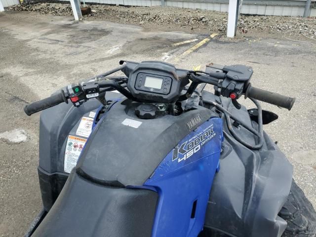 2023 Yamaha YFM450 K