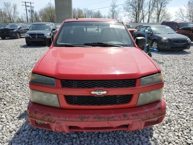 2006 Chevrolet Colorado