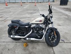 Salvage cars for sale from Copart Farr West, UT: 2022 Harley-Davidson XL1200 X