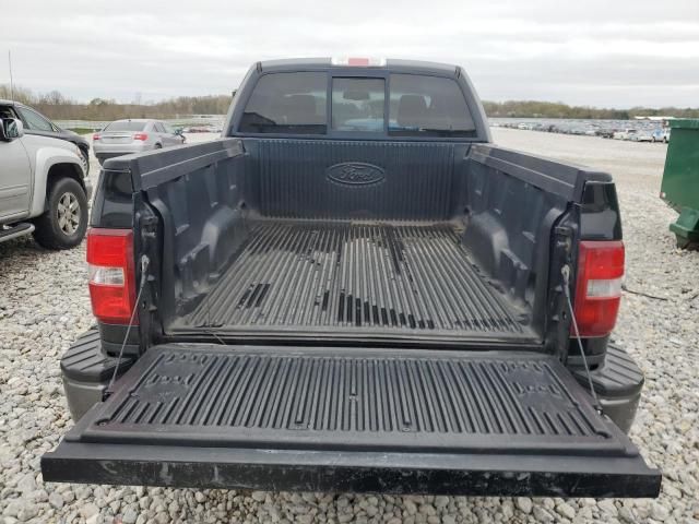 2006 Ford F150