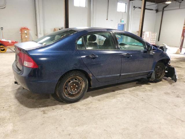 2007 Honda Civic LX