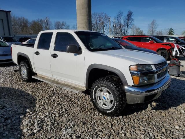 2007 Chevrolet Colorado