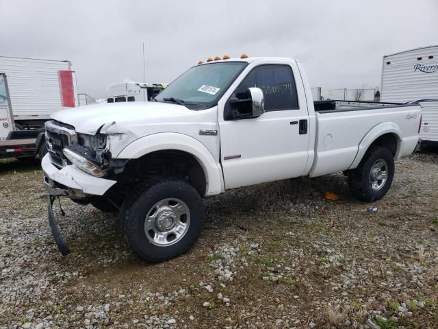 2006 Ford F350 SRW Super Duty