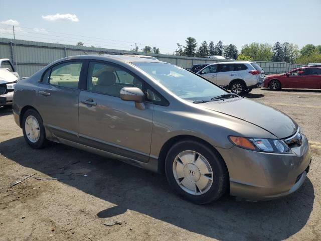 2007 Honda Civic Hybrid