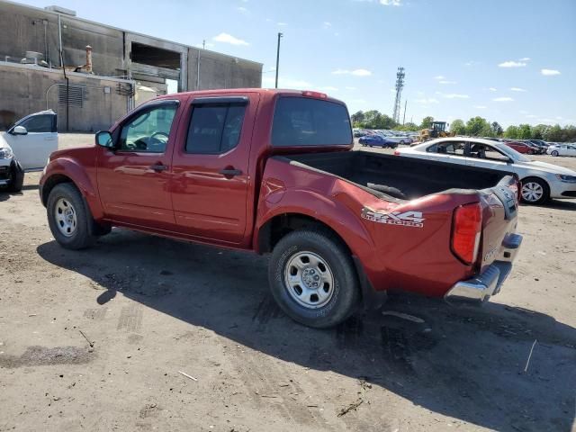 2011 Nissan Frontier S