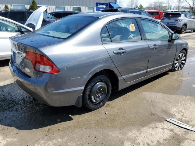 2009 Honda Civic EX