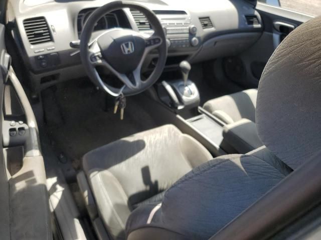 2007 Honda Civic EX