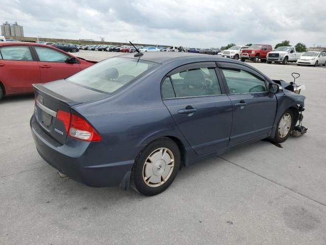 2010 Honda Civic Hybrid