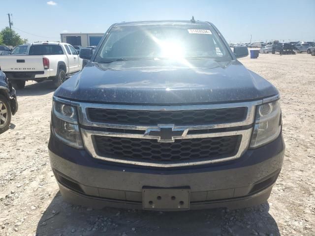 2020 Chevrolet Tahoe C1500 LT