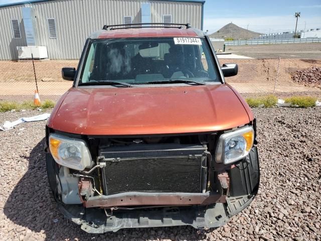 2005 Honda Element EX