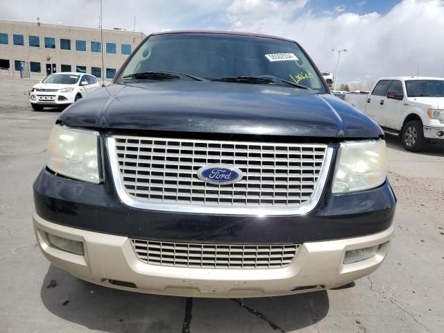 2005 Ford F150 Supercrew