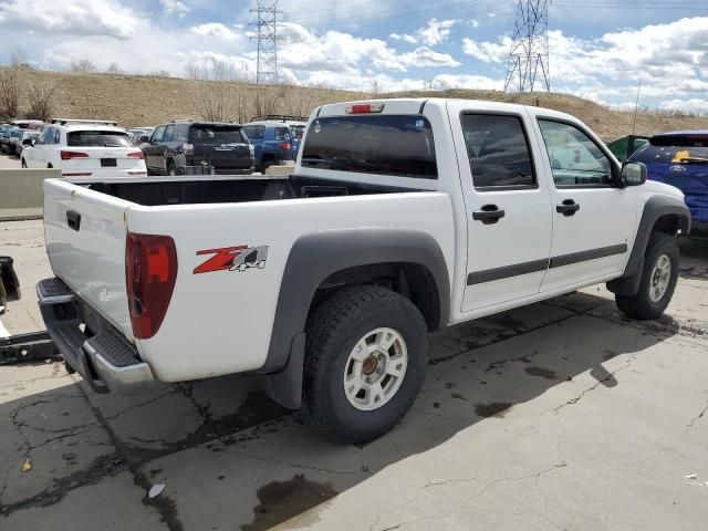 2007 Chevrolet Colorado