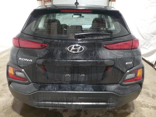 2021 Hyundai Kona SE