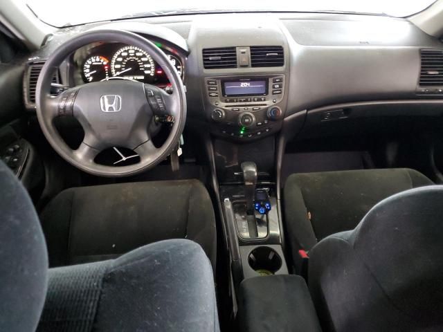 2007 Honda Accord SE