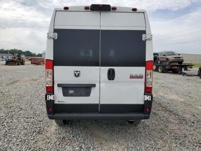 2019 Dodge RAM Promaster 2500 2500 High