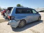 2008 Honda Odyssey EXL