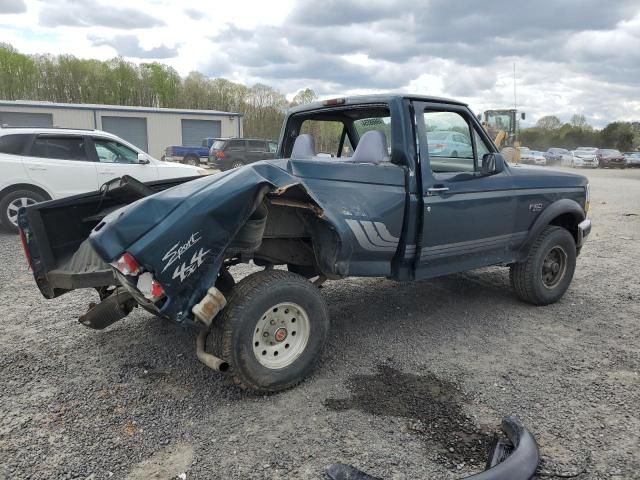 1995 Ford F150