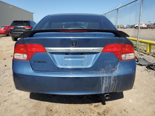 2010 Honda Civic VP