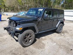 Salvage cars for sale at Austell, GA auction: 2022 Jeep Wrangler Unlimited Sport