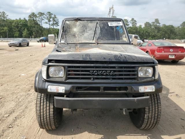 1994 Toyota Land Cruiser