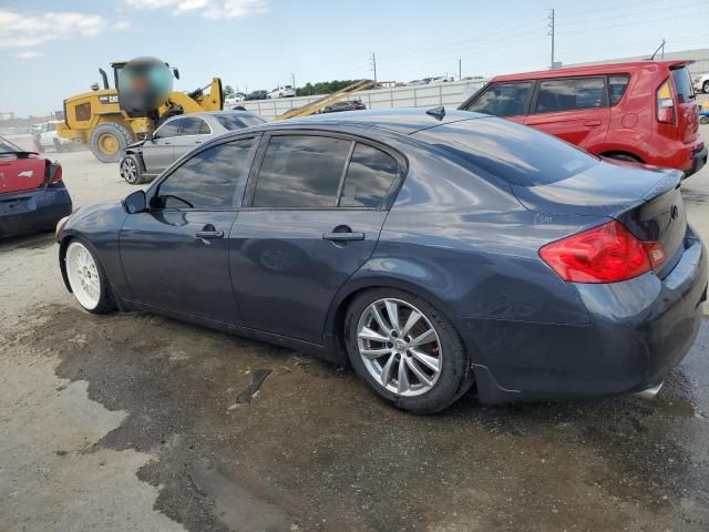 2012 Infiniti G25 Base