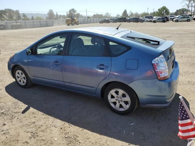 2007 Toyota Prius