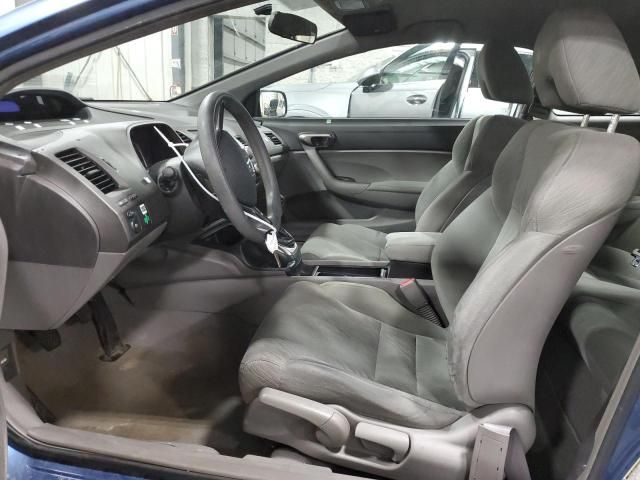 2007 Honda Civic LX