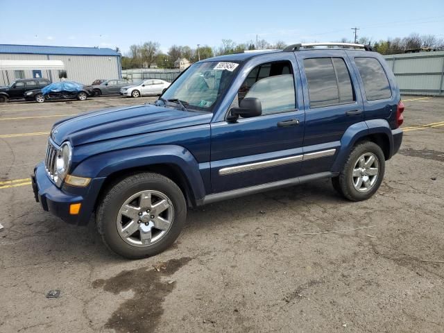 2005 Jeep Liberty Limited