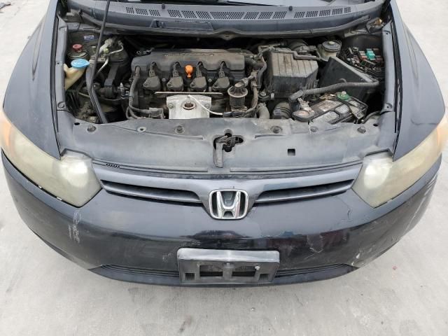 2007 Honda Civic EX