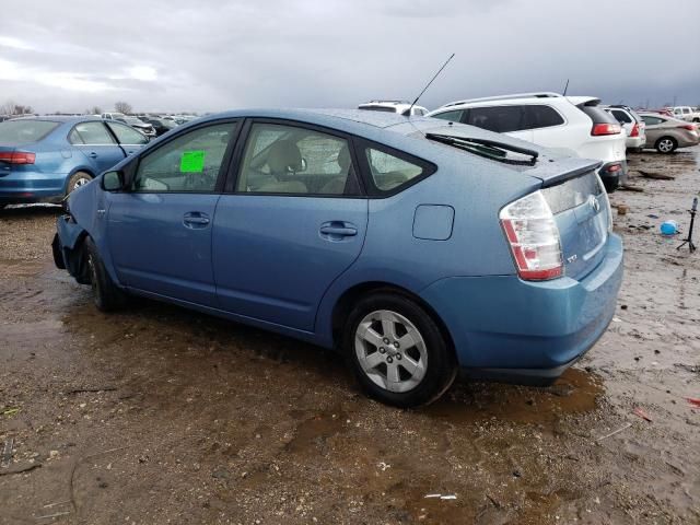 2006 Toyota Prius