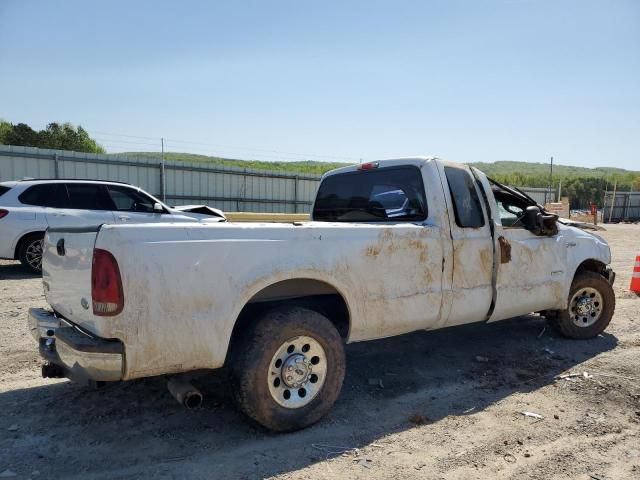 2005 Ford F250 Super Duty