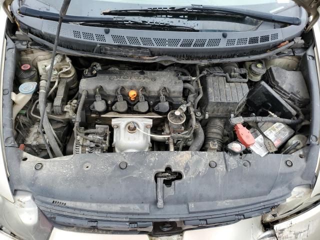 2007 Honda Civic LX