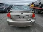 2009 KIA Spectra EX