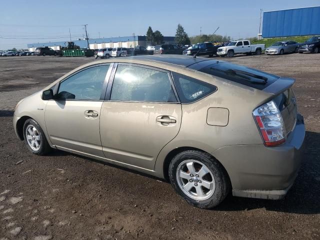 2008 Toyota Prius